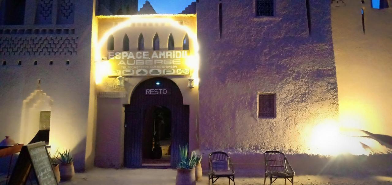 Espace Kasbah Amridil 스쿠라 외부 사진